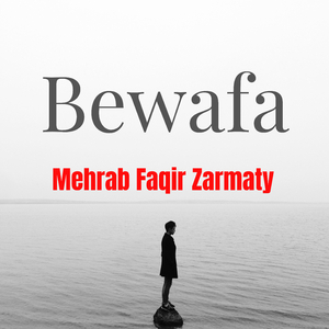 Bewafa
