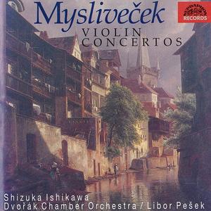 Concerto for Violin and Orchestra in E major: I. Allegro