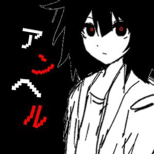 アンヘル-天使cover