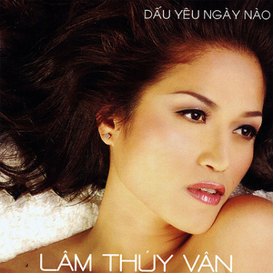 Tôi không còn yêu em