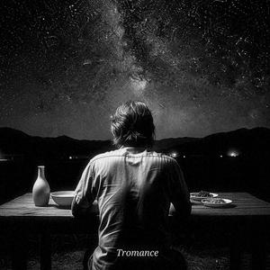 마지막 잔에 남은 말 (The Last Words in My Glass)