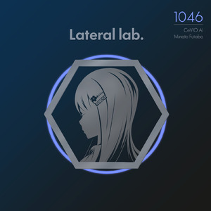 f1.8 (feat. 双葉湊音)