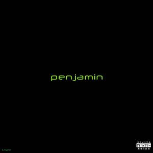 penjamin