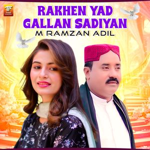 Rakhen Yad Gallan Sadiyan