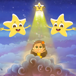 বেবি তারা দেখতে ভালোবাসে