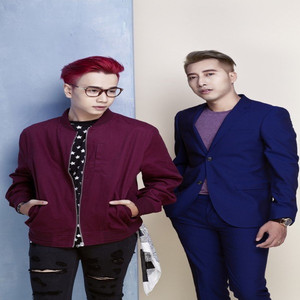 Em Có Yêu Anh Không