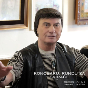 Konobaru, rundu za svirače