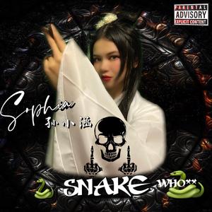 Snake Whoxx