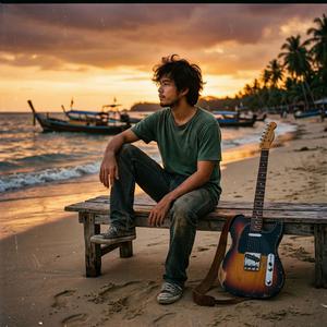 หลอกกันทำไม v.2