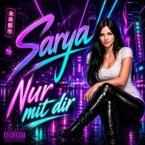 Nur mit dir