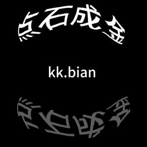 点石成金（prod darutobeatz）