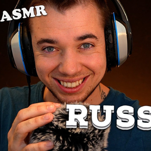 Je Veux Que tu Dormes