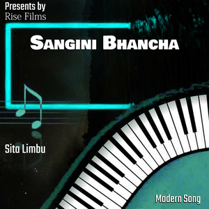 Sangini Bhancha