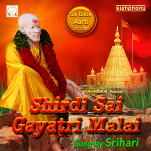 Sagala Dosha Nivarthi Sai Malai