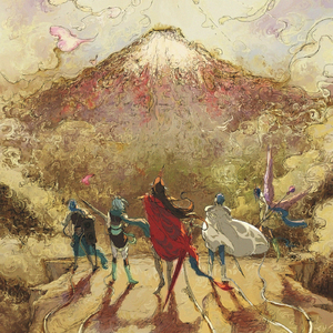 World Map X Silent Protagonist (Amnesiac) [Tour Version]