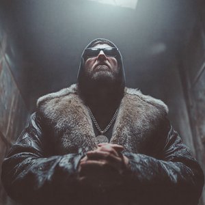 Резиновый Скольз (Russian Mafia Rap)