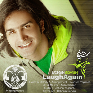 Laugh Again (Original Mix)