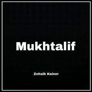 Mukhtalif