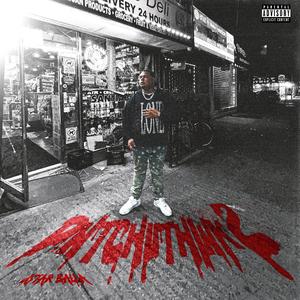 Sliding (feat. Dudeylo & Roscoe G)