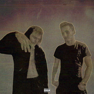 Видимо невидимо