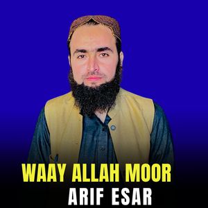 Waay Allah Moor