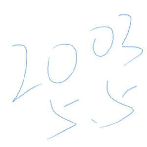 零三年的立夏