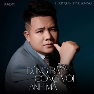 Đừng Bất Công Với Anh Mà (feat. TVk & 93NewG) [93Remix]