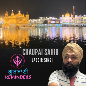 Chaupai Sahib
