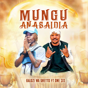 Mungu Anasaidia