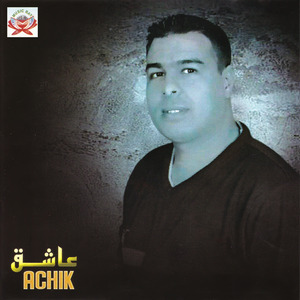 Achqagh Dag Zegangan