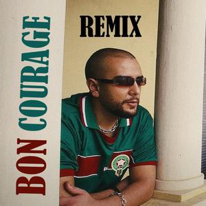 Bon Courage (feat. Draganov) (Club Remix)