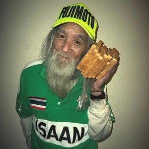 Striker Team (feat. Smoove)