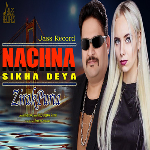 Nachna Sikha Deya