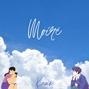 Moiré