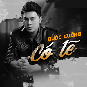 Cố Chấp (Instrumental)