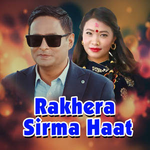 Rakhera Sirma Haat