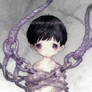 遇到你算我倒霉