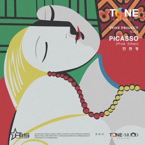 Picasso (Prod. Ethan)