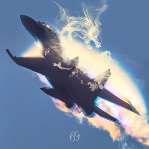 致中航工业吉航一年后prod.by Riven