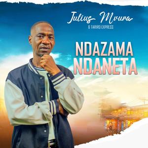 Ndazama ndaneta