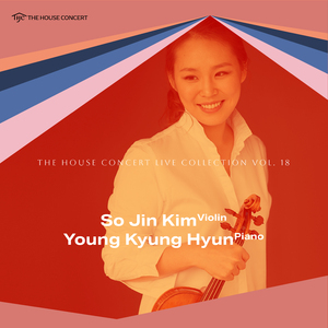 Suite italienne, K. 034 (Arr. for Violin & Piano by Samuel Dushkin): I. Introduzione. Allegro moderato (Live at Yeonhui-dong, Seoul, 6/25/2008)