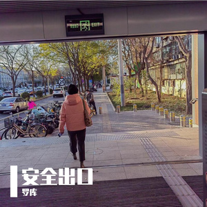 不为人知的救赎故事（demo）