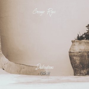 Νανούρισμα(Στον Μάνο Χατζιδάκι)