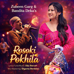 ROSOKI POKHILA