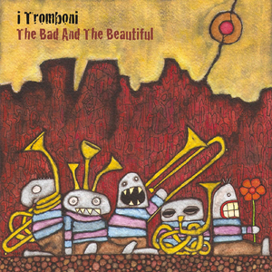 The Humming Chorus (From "Madame Butterfly")