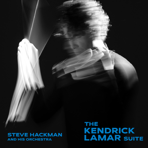 HUMBLE. (String Orchestra)