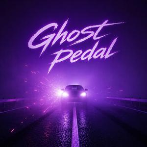 Ghost pedal