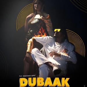 Dubaak