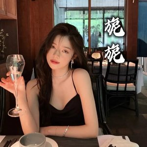 Tiktok Baby(女生版)（翻自 947.ASH）