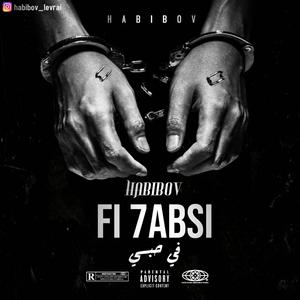 Fi 7absi